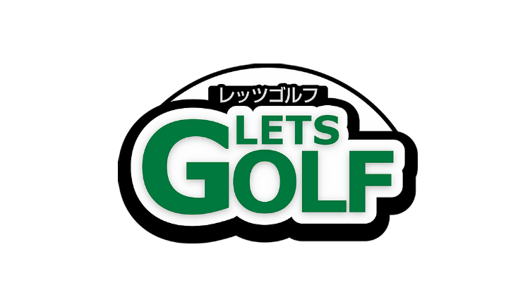 letsgolf